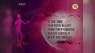 Misuda Global Talk Show Chitchat Of Beautiful Ladies Episode 091 080901