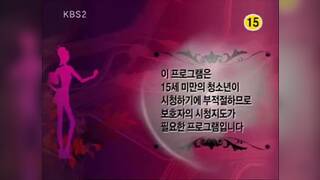 Misuda Global Talk Show Chitchat Of Beautiful Ladies Episode 095 080929