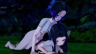 Demon Slayer: Futa Kanae x Futa Shinobu