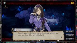 Nutaku's Alice Re:Code X Uncensored Guide Part 3