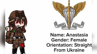 Request open with Military and PMC