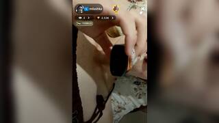 girl private broadcast expose