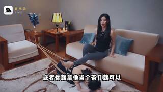 Chinese Bitch BDSM Technology Demonstration 18【table style】
