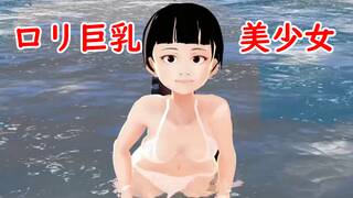 Cocoa Anime Girl with Big Boobs Introduces Herself in Bikini.