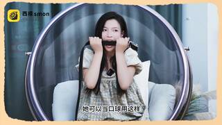 Chinese Bitch BDSM Technology Demonstration 40【leather belt】