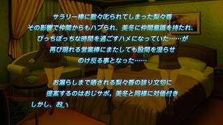 teen profile here nunime_20250813_092911