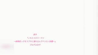 teen profile here nunime_20250813_130933