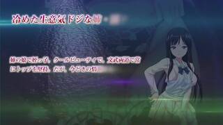 teen profile here nunime_20250814_161915