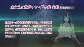 teen profile here nunime_20250814_163248