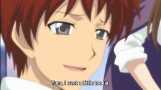 teen profile here nunime_20250815_161705