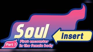 teen profile here nunime_20250816_134403