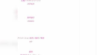 teen profile here nunime_20250817_171802