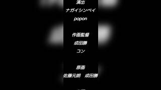 teen profile here nunime_20250818_141851