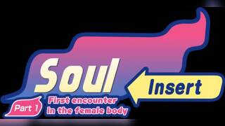 teen profile here nunime_20250825_161641