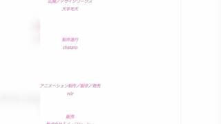 teen profile here nunime_20250827_151233