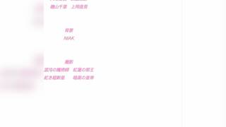 teen profile here nunime_20250829_151118