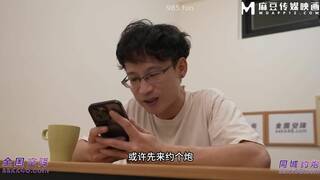 The school beauty I dreamed of fucking got me hooked up with