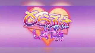 teen profile here nunime_20250908_150239