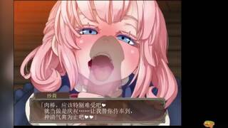 teen profile here nunime_20250921_174954