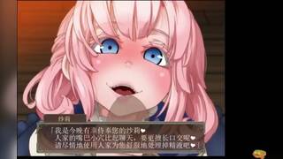 teen profile here nunime_20250923_214316