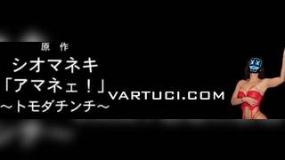 nunime_com_20251106_154444