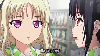 better than your gf eva_nunime_com_20251110_175248