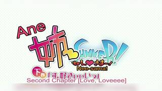 better than your gf eva_nunime_com_20251112_201205