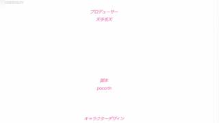 better than your gf eva_nunime_com_20251119_185033