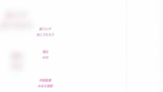 better than your gf eva_nunime_com_20251120_191059