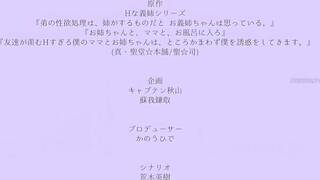 better than your gf eva_nunime_com_20251121_141601