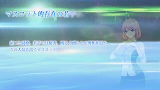 better than your gf eva_nunime_com_20251123_132101