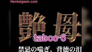 better than your gf eva_nunime_com_20251128_142411