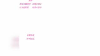 better than your gf eva_nunime_com_20251128_145846