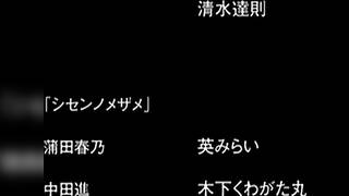 better than your gf eva_nunime_com_20251201_143410