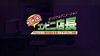 better than your gf eva_nunime_com_20251204_145331