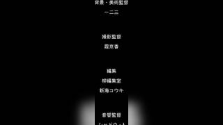 better than your gf eva_nunime_com_20251204_154702