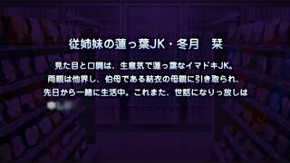 better than your gf eva_nunime_com_20251205_152358