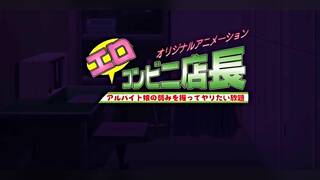 better than your gf eva_nunime_com_20251206_183203