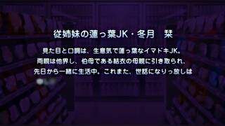 better than your gf eva_nunime_com_20251208_151937