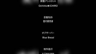 better than your gf eva_nunime_com_20251208_185205