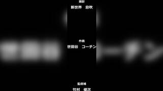 better than your gf eva_nunime_com_20251212_204352