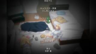 better than your gf eva_nunime_com_20251213_155305