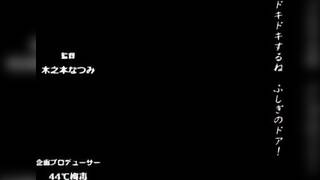 better than your gf eva_nunime_com_20251218_173826