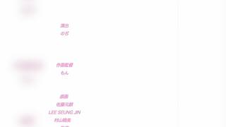 better than your gf eva_nunime_com_20251225_170248