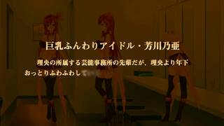 better than your gf eva_nunime_com_20251228_163550