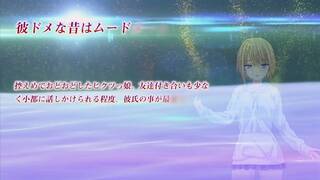 better than your gf eva_nunime_com_20251230_204136