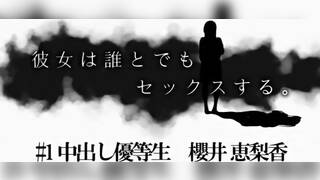 better than your gf eva_nunime_com_20260101_132648