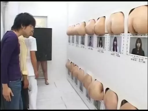 Weird Japanese Sex Wall - Crushed by a Wall of Asian Ass - Shooshtime
