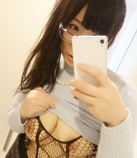 Sexy Selfie Cosplay Asian