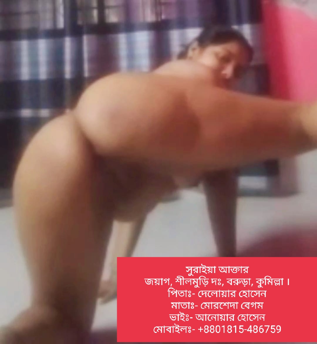 Desi New Leaked